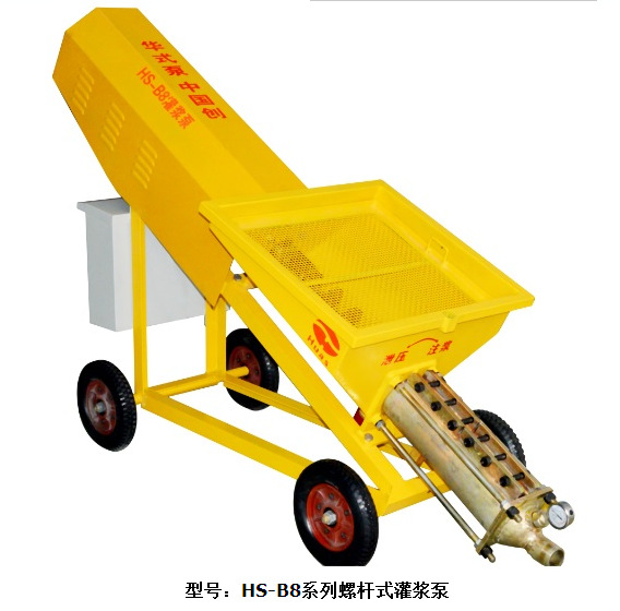 厂家直销,批发华式螺杆注浆泵