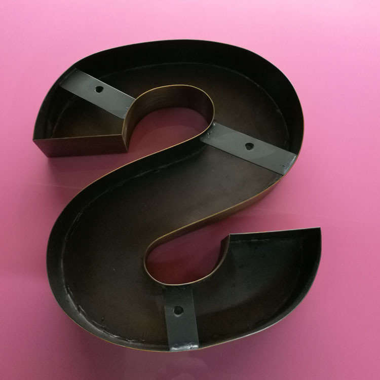 金属围边字 铜字 招牌字 电镀古铜字 不锈钢围边 广告字定做