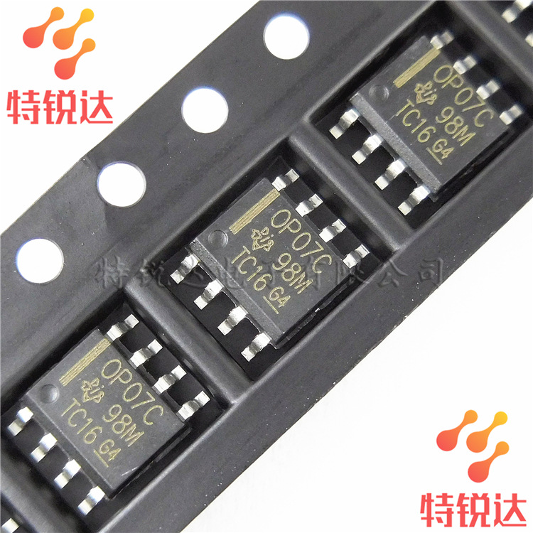 【台产】op07cdr op07c sop-8 ti/德州精密运算放大器ic芯片 op07