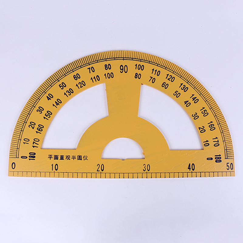 厂家供应教学数字量角器 360度大量角器 复合板教师教育用品批发