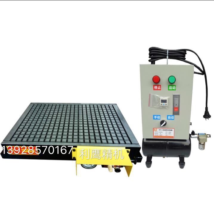 cnc真空吸盘300600自动保压强力吸台加工中心气动磁盘铜铝工业吸