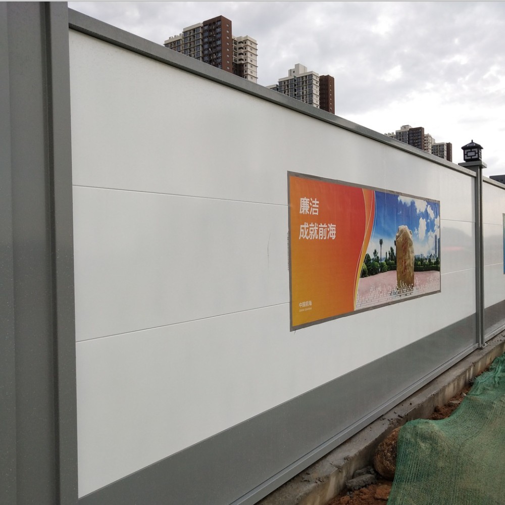 深圳地铁版新型a类6米款钢结构装配式围挡中铁镀锌钢烤漆面板围蔽