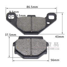 适用春风500 X5全地形车X8ATV CF500/800前制动片组合7030-081520