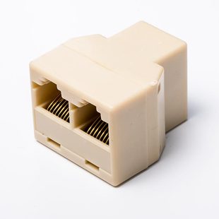 rj45网线连接器 网络三通头 网线延长一分二 转接头分接器