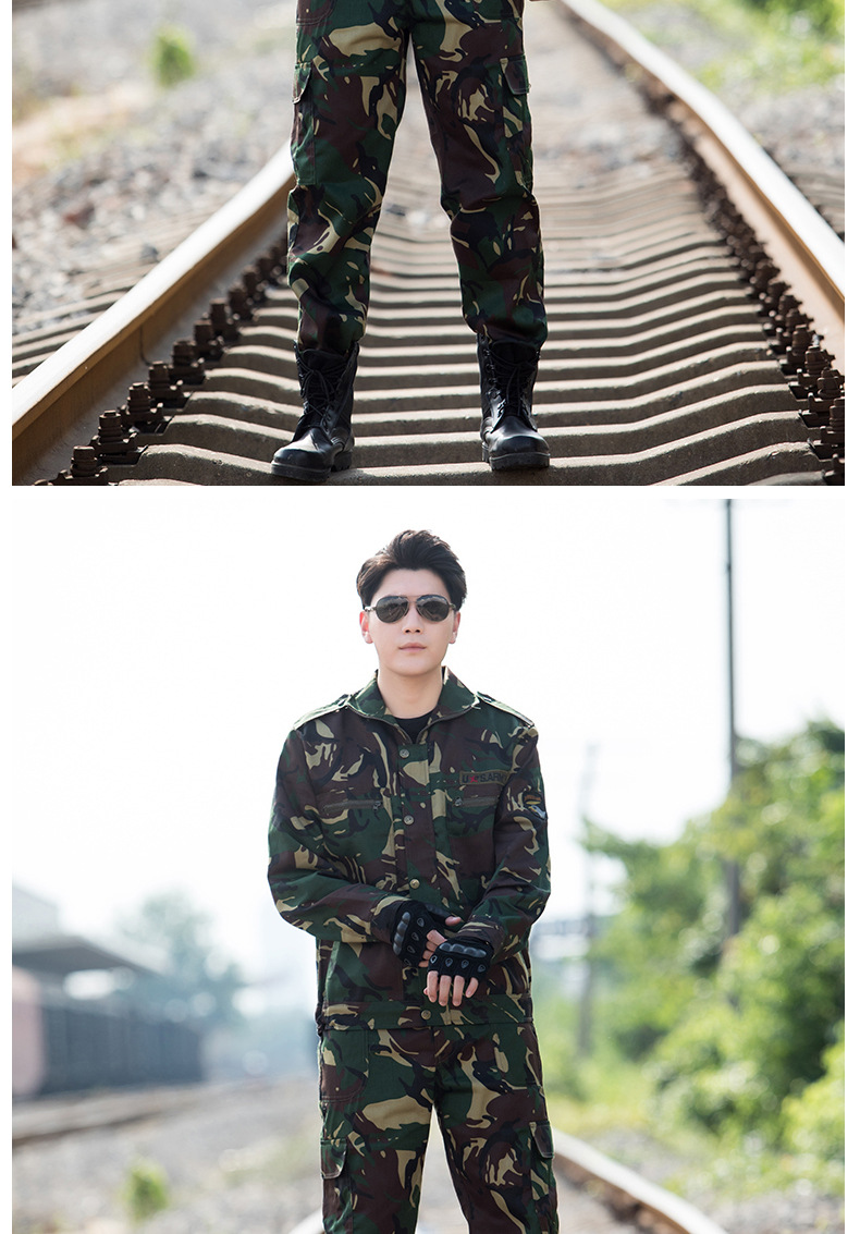 户外春季猎人迷彩服男特种兵作训服军迷军装套装男耐磨工作服