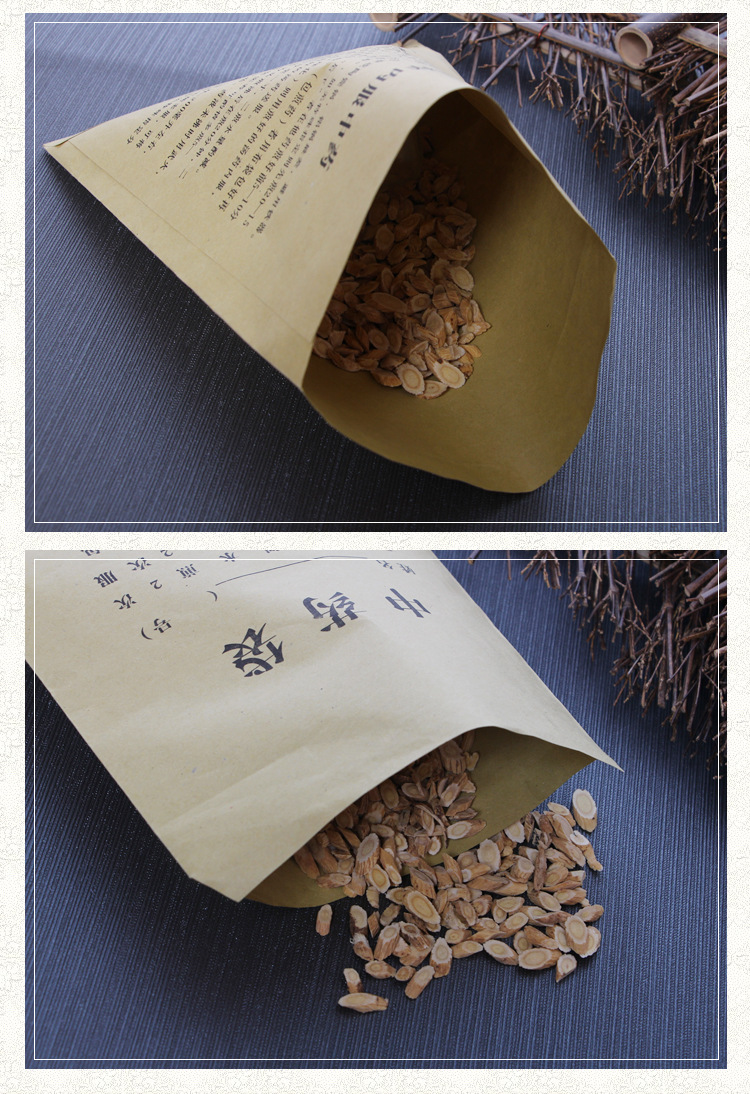 中药袋_08.jpg