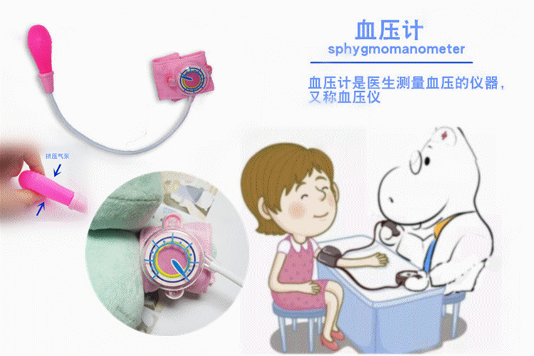 750_500gif 动态图 动图