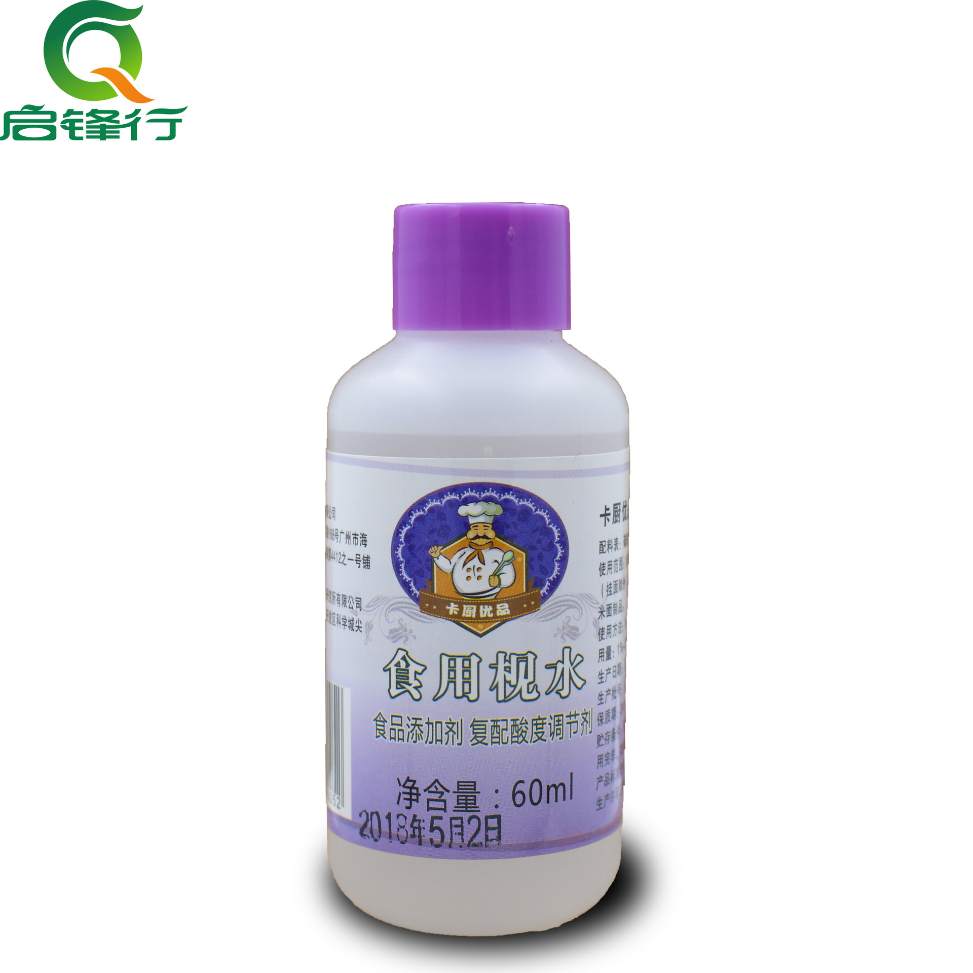 卡厨优品食用枧水碱水60ml 月饼原料枧水烘焙枧水粽子配料
