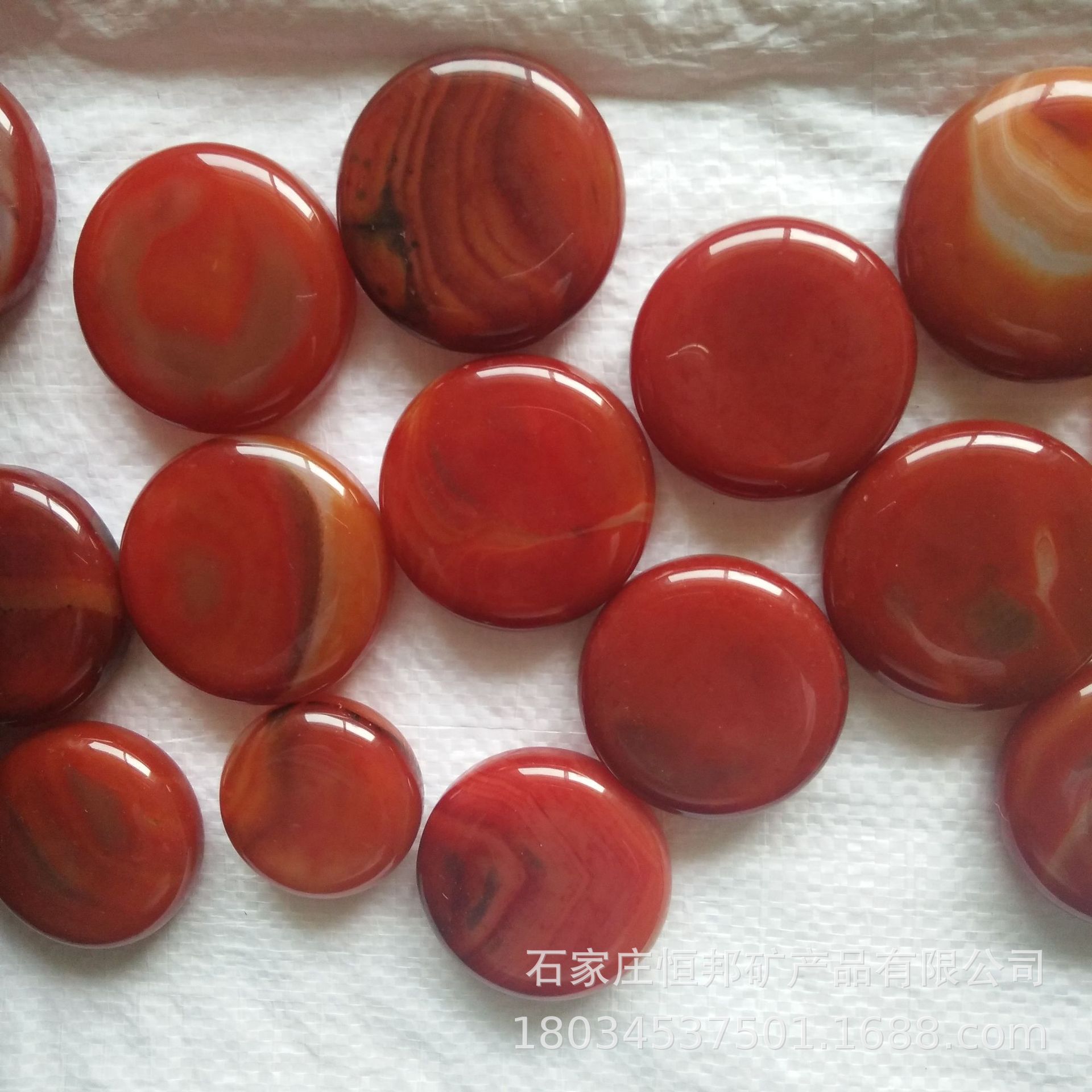 圆片玛瑙 玛瑙圆片片玛瑙彩色圆片 玛瑙圆片 红色玛瑙圆片