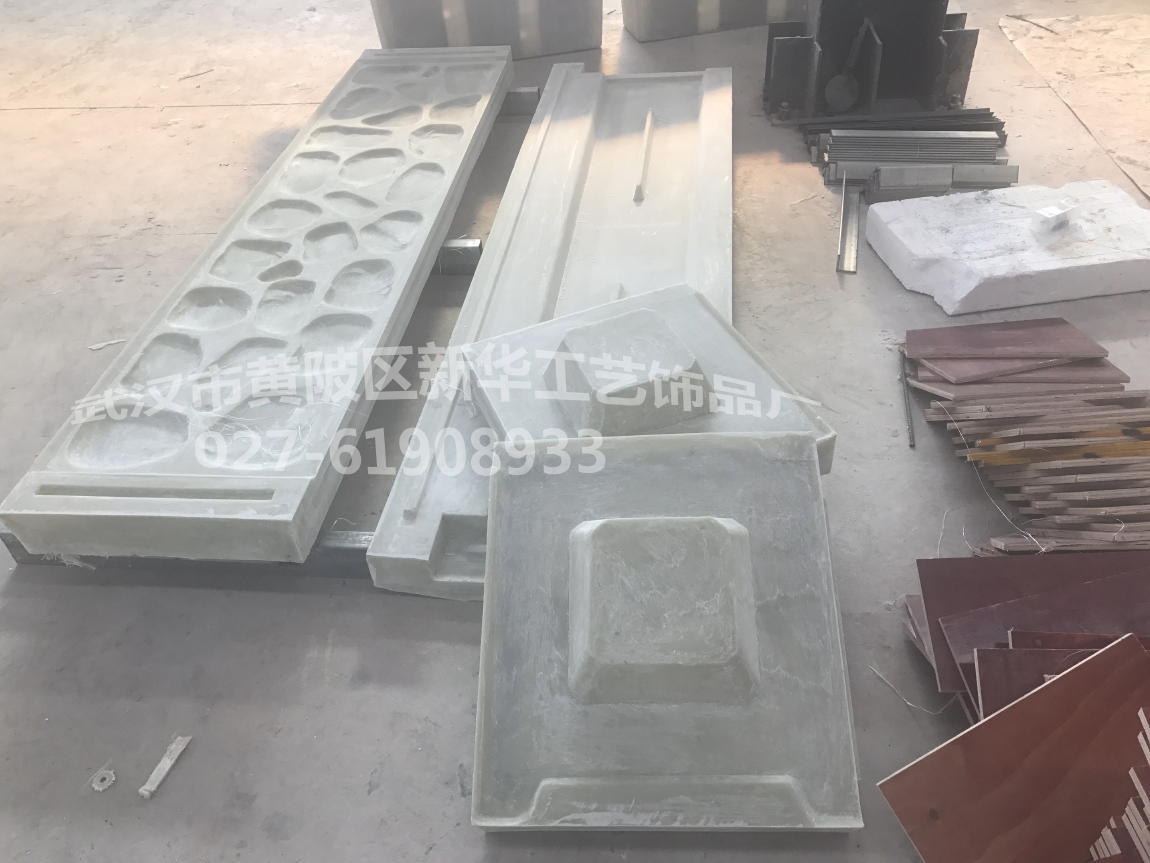 鹅卵石生态框护坡模具