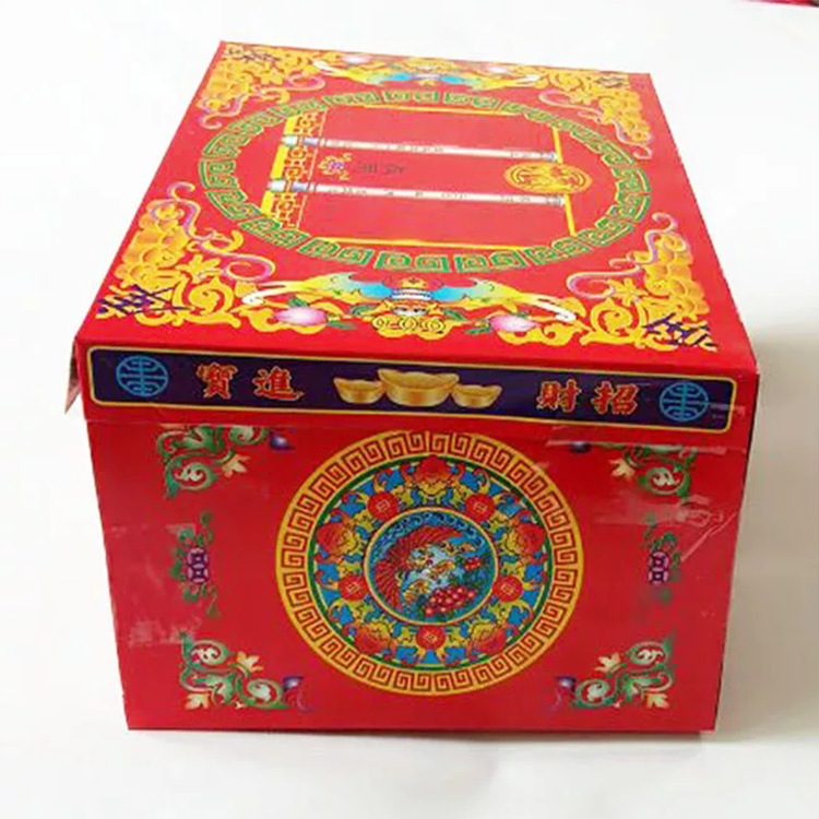祭祀用品清明百宝箱红钱箱 纸扎制品别墅装冥币衣服元宝殡葬用品