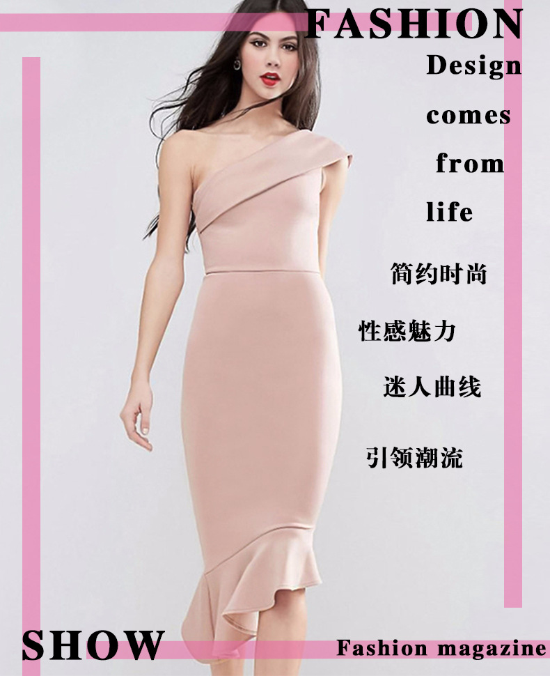 时尚封面.jpg