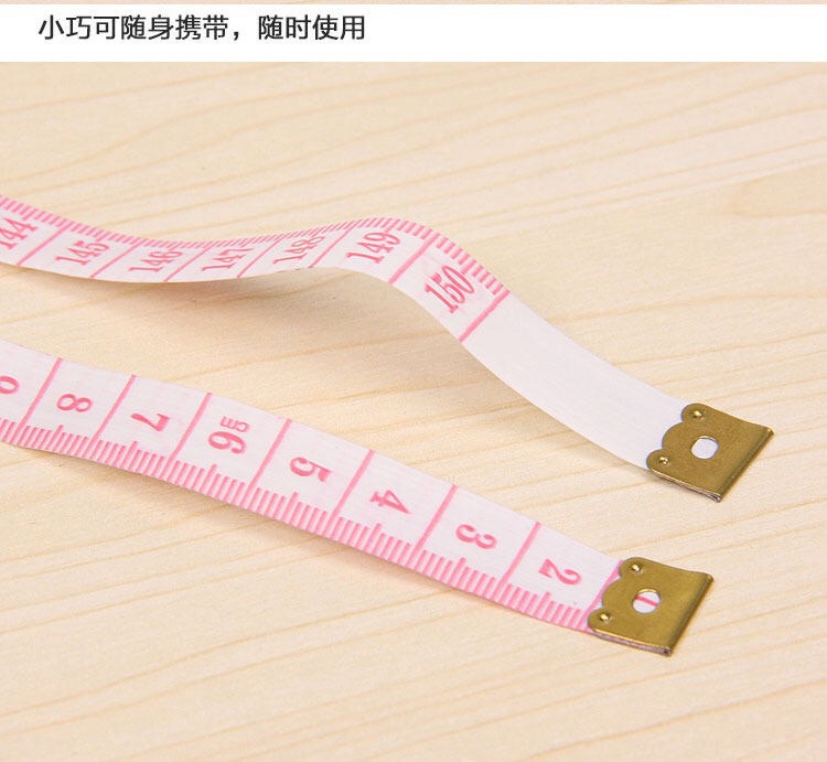 5米装箱数2000型号宽皮尺品牌怡沁缘是否进口否材质塑胶商品属性收藏