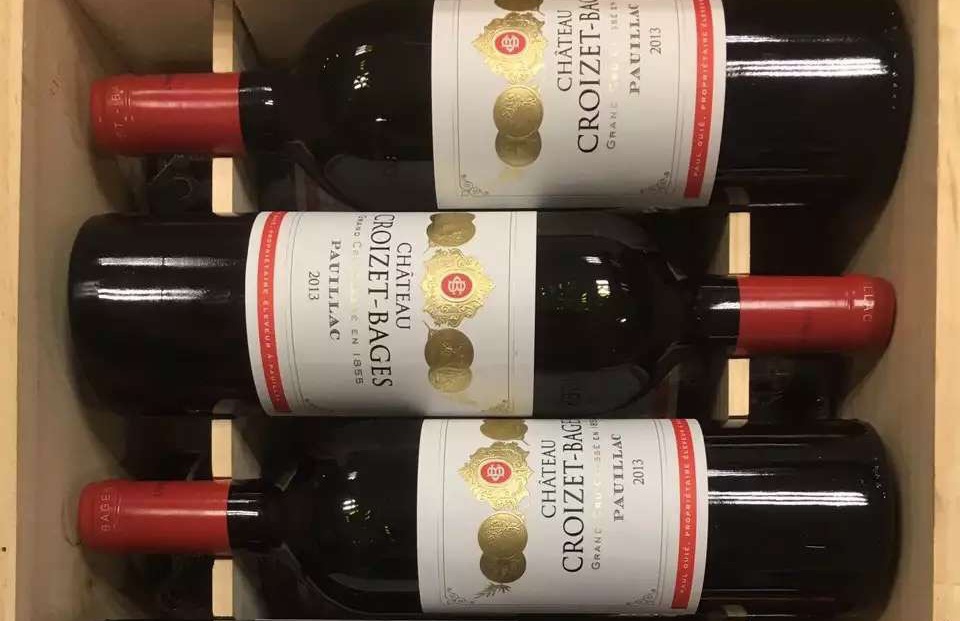 1855列级酒庄chateau croizet-bages2013年歌碧酒庄红葡萄酒