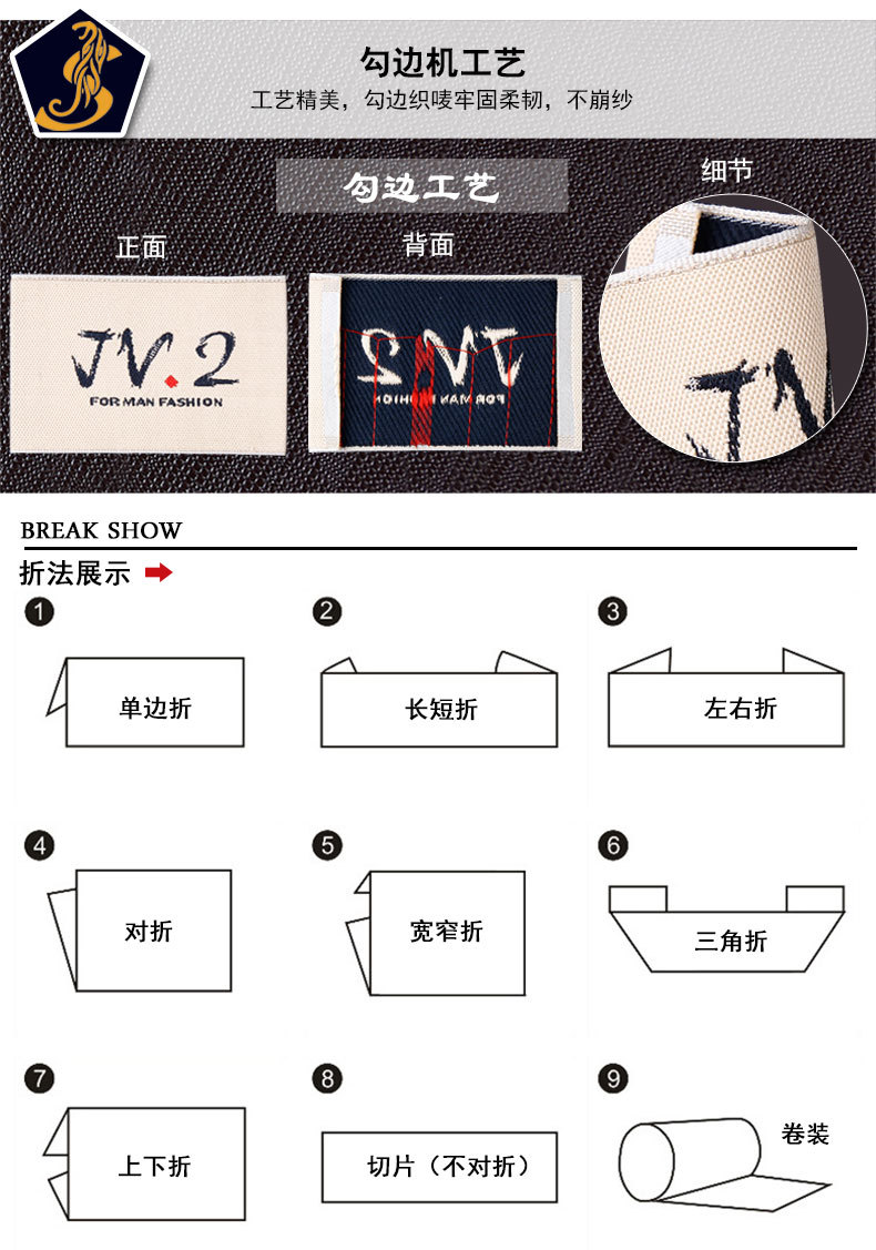 标价为象征性,具体报价取决于尺寸,颜色和数量等,具体联系我司客服.