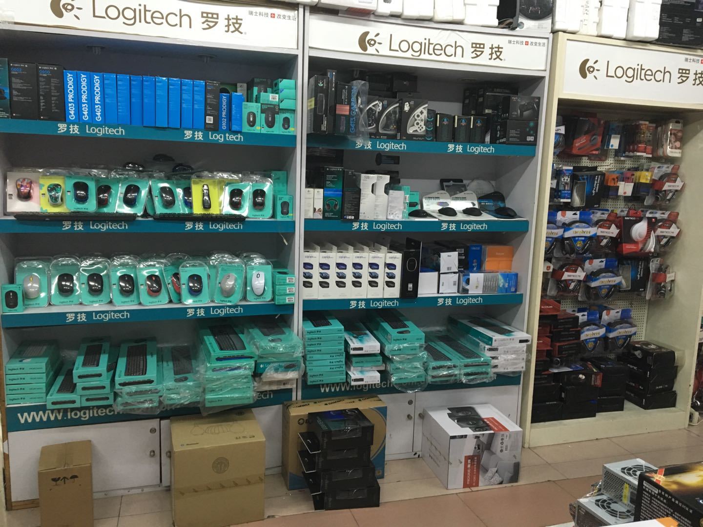 logitech/罗技m590蓝牙无线鼠标双模静音mouse笔记本平板礼品鼠标