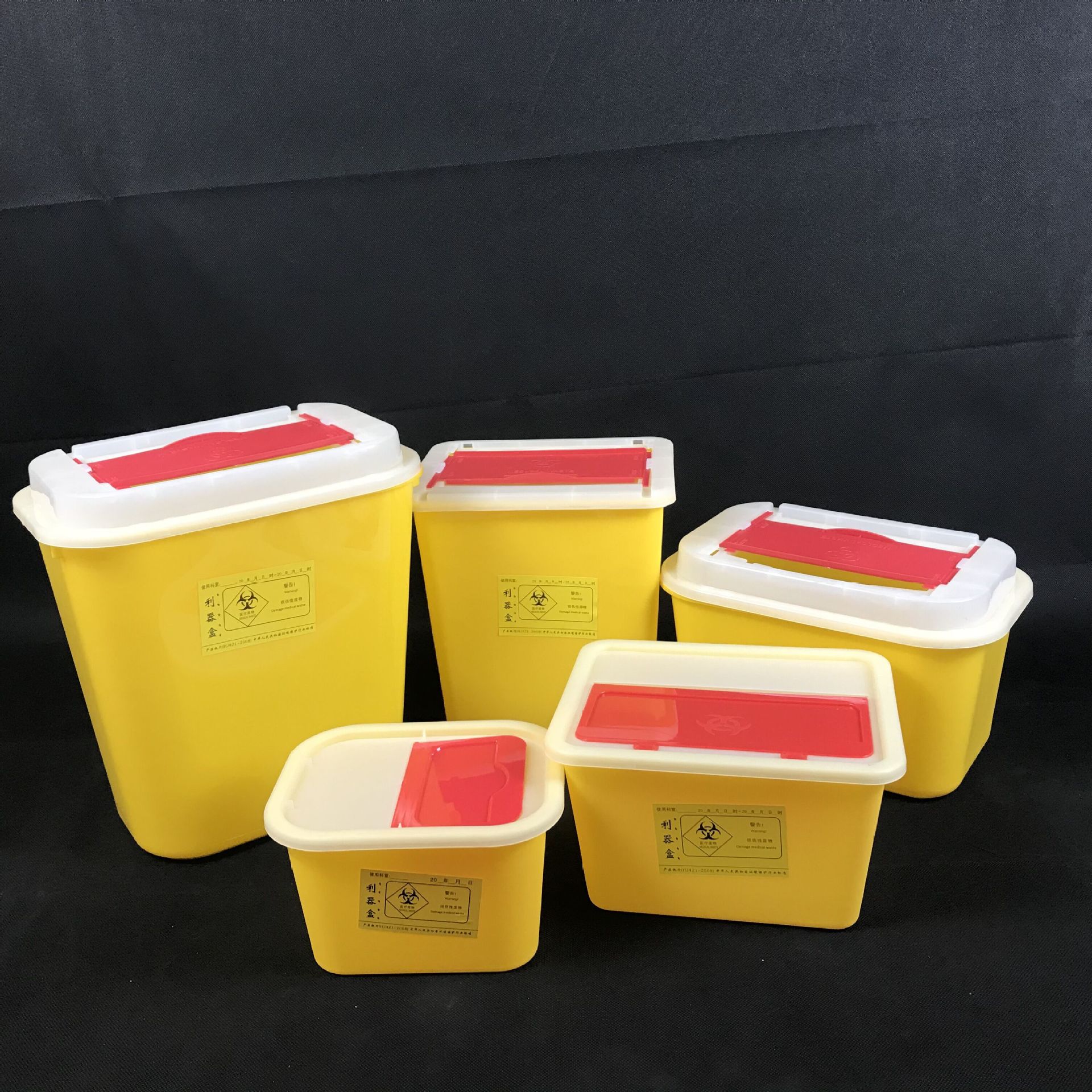 【厂家直销】利器盒 锐器盒 黄色圆形方形 加厚一次性塑料利器盒