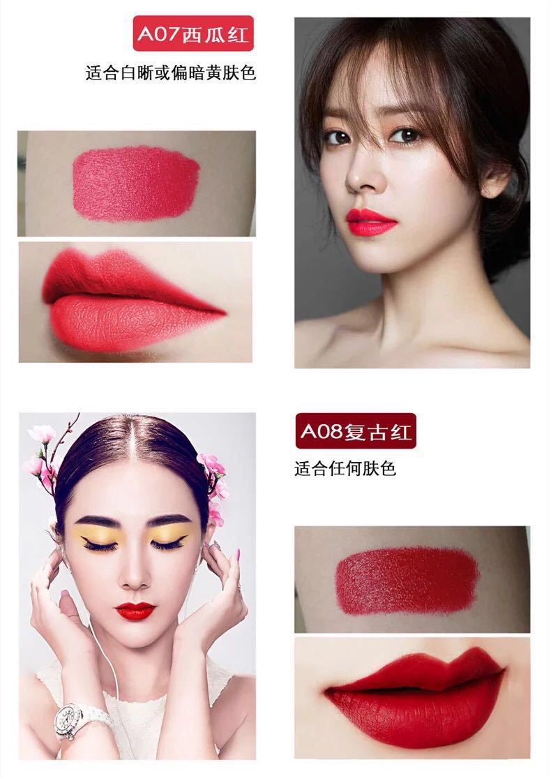 哑光口红红与黑彩妆大红色唇膏易上妆学生唇蜜批发唇冻唇釉雨衣