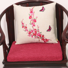 厂家直销中式红木沙发坐垫办公室圈椅皇宫椅太师椅垫可定制