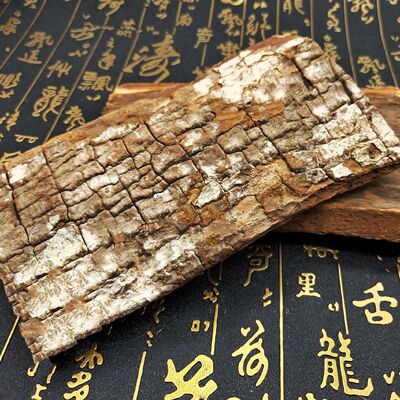 卡宾达树皮批发 欢乐颂卡槟达树根 kuba男性滋补 泡酒料250克