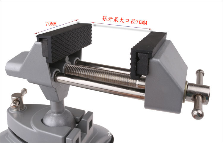 批发飞鹿rh-003吸盘式万向工作钳台轻型工作台钳迷你台虎钳钳桌钳