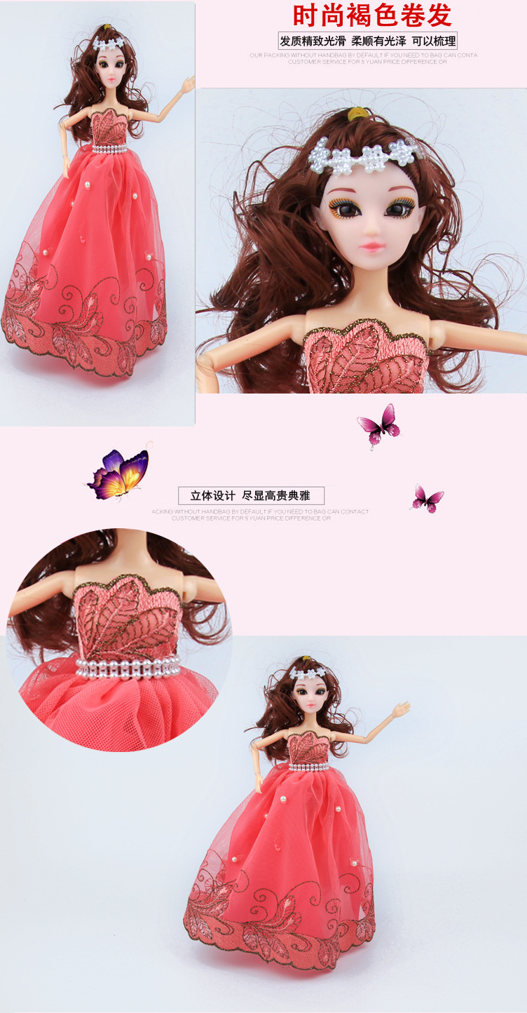 hong barbie wedding dolls 3d realistic girl toys birthday gift