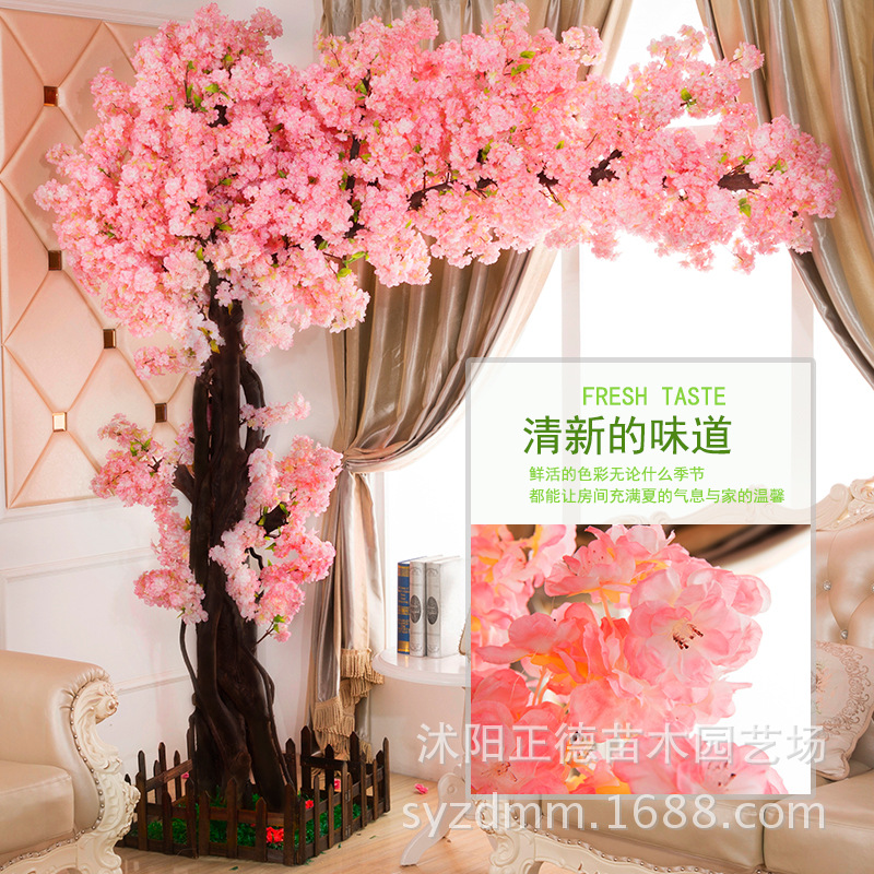 仿真樱花树 桃花树 婚庆装饰 开业庆典布景假树 活动展览仿真树
