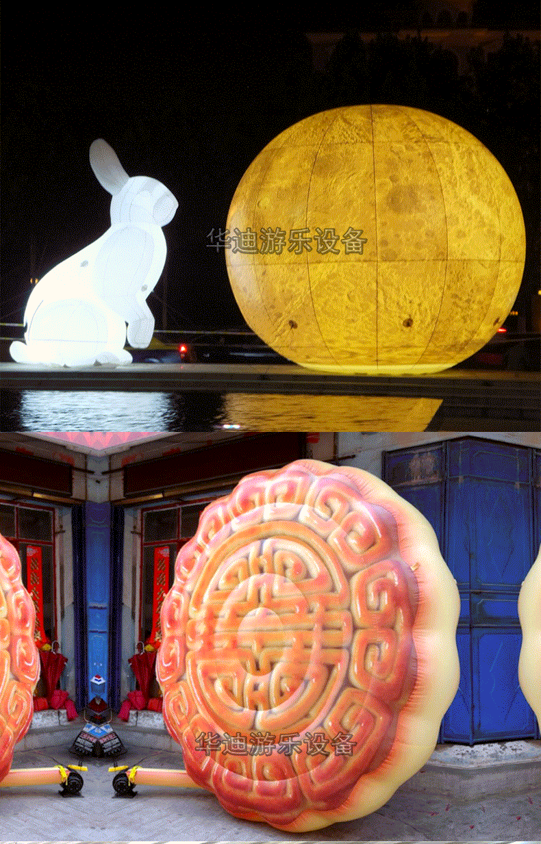 定制新款中秋节月球气模充气月饼玉兔气模月亮气模人造月球高清晰