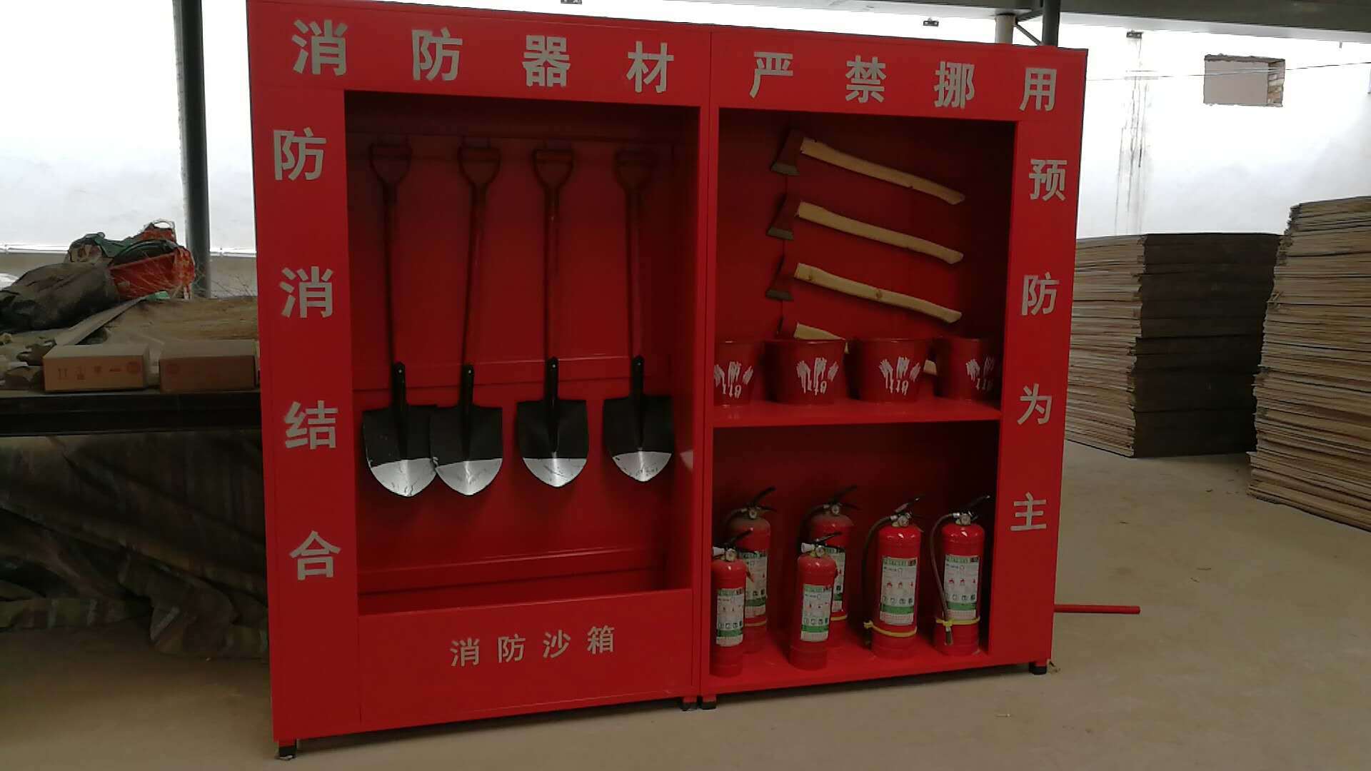 消防柜组合式微型消防站消防器材柜应急消防箱消火栓箱定做厂家