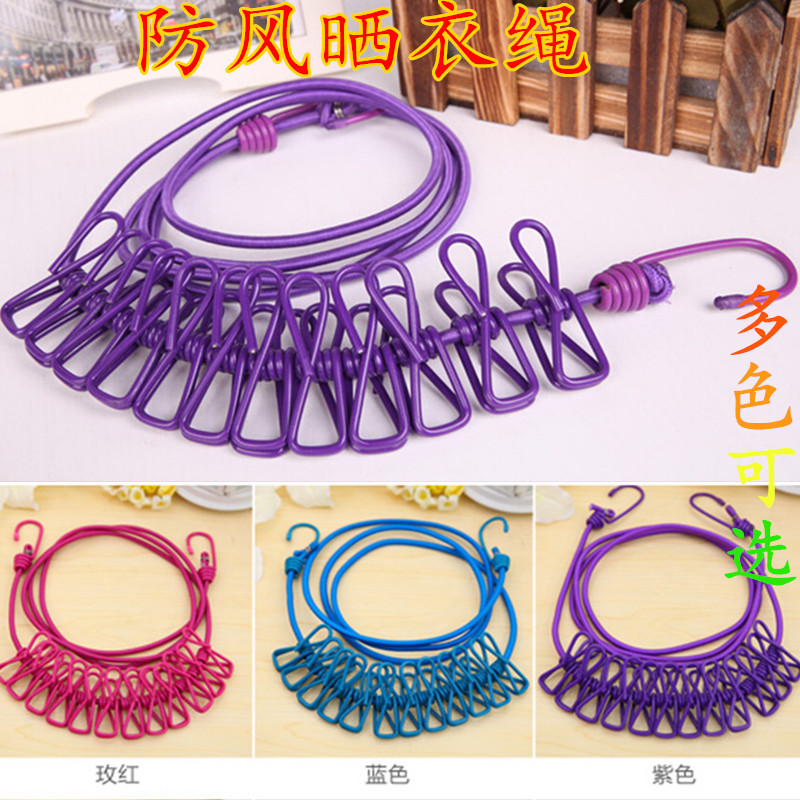 Creative Outdoor with Clip Clothesline Clothesline Travel Portable and Retractable Windproof Elastic Rope 12 Clips