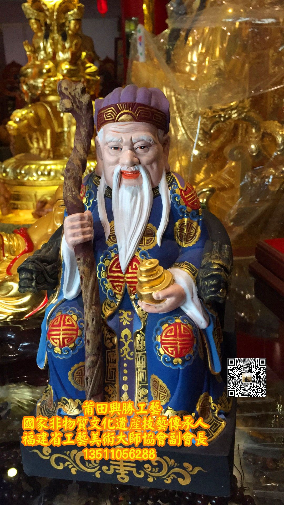 土地公土地婆神像福德正神神像铜雕 彩绘 生漆脱胎玻璃钢树脂木雕