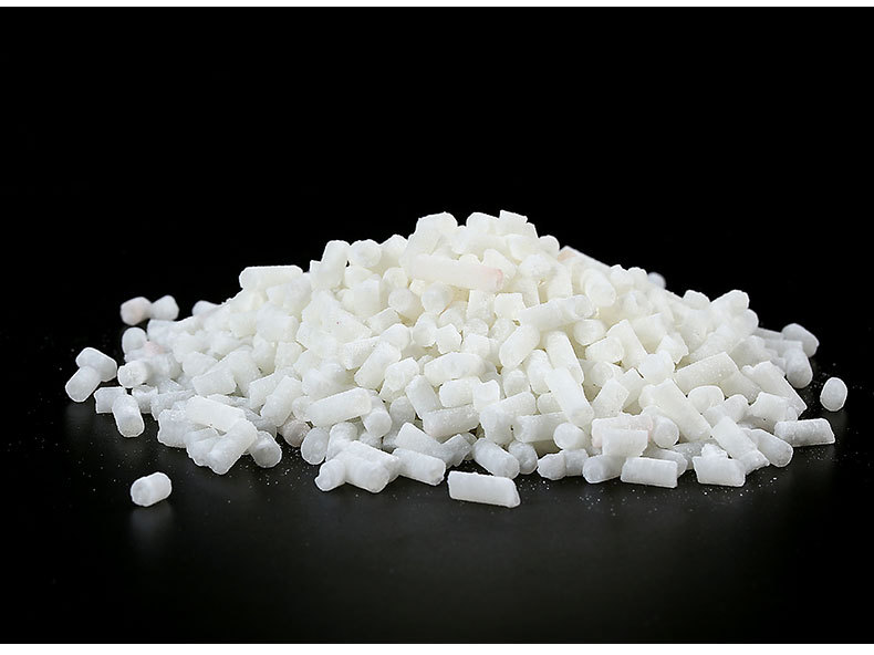 厂家直销 翔发hxl橡胶促进剂 白色颗粒