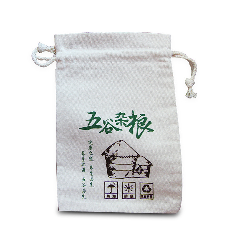 Customized Cereals Packaging Bag Xiaomi Packaging Bag Rice Bag Canvas Bag Customized Moisture-Proof Drawstring Drawstring Pocket