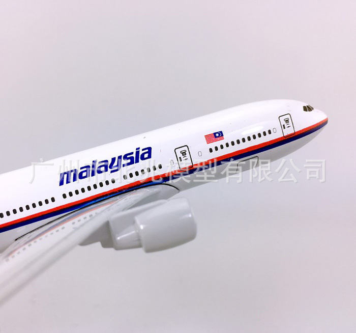 16cm合金飞机模型马来西亚航空mh370b777-200马航370仿真航模飞模