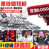 Cross border Specifically for Supre Money Gun Same item Trill USD Toys Cross border Specifically for Supre Money Gun Same item Trill USD Toys