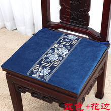 中式古典家具沙发垫坐垫红木椅子座垫加厚海绵椅垫厂家直销可定制