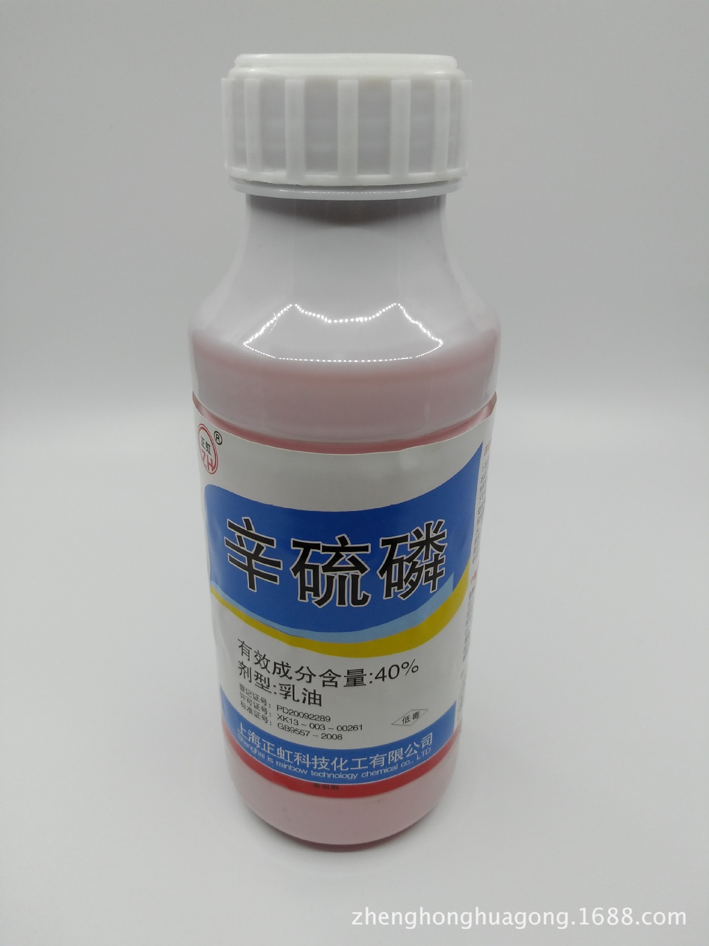 40% 辛硫磷 乳油灌根蛴螬土蚕地老虎蔬菜果园金针虫蝼蛄地下害虫