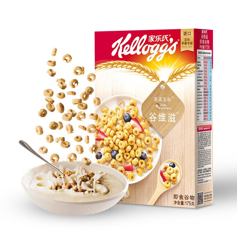 nutri-grain家乐氏175g 谷维滋 即食营养冲饮早餐谷物麦片