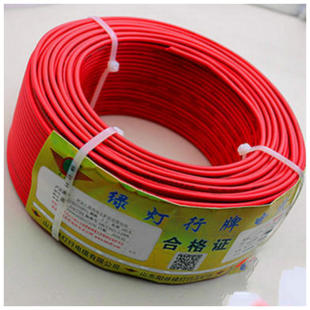 山东阳谷绿灯行电线电缆zrbv2.5bv1.5bv4bv6家装照明空调插座专用