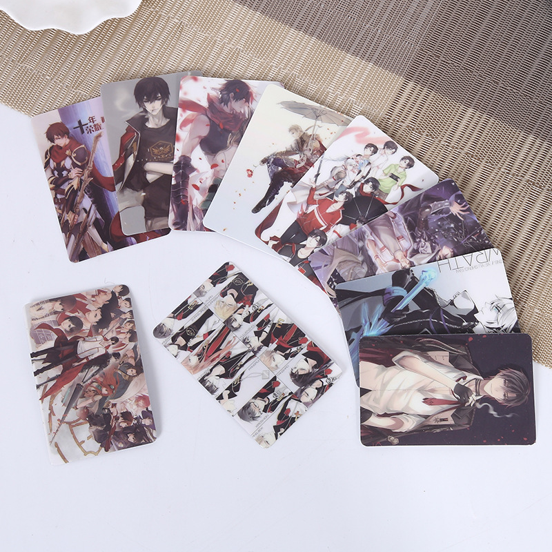 喷然心动卡贴荣耀之路动漫水晶卡贴水晶卡贴公交卡贴学生饭卡贴