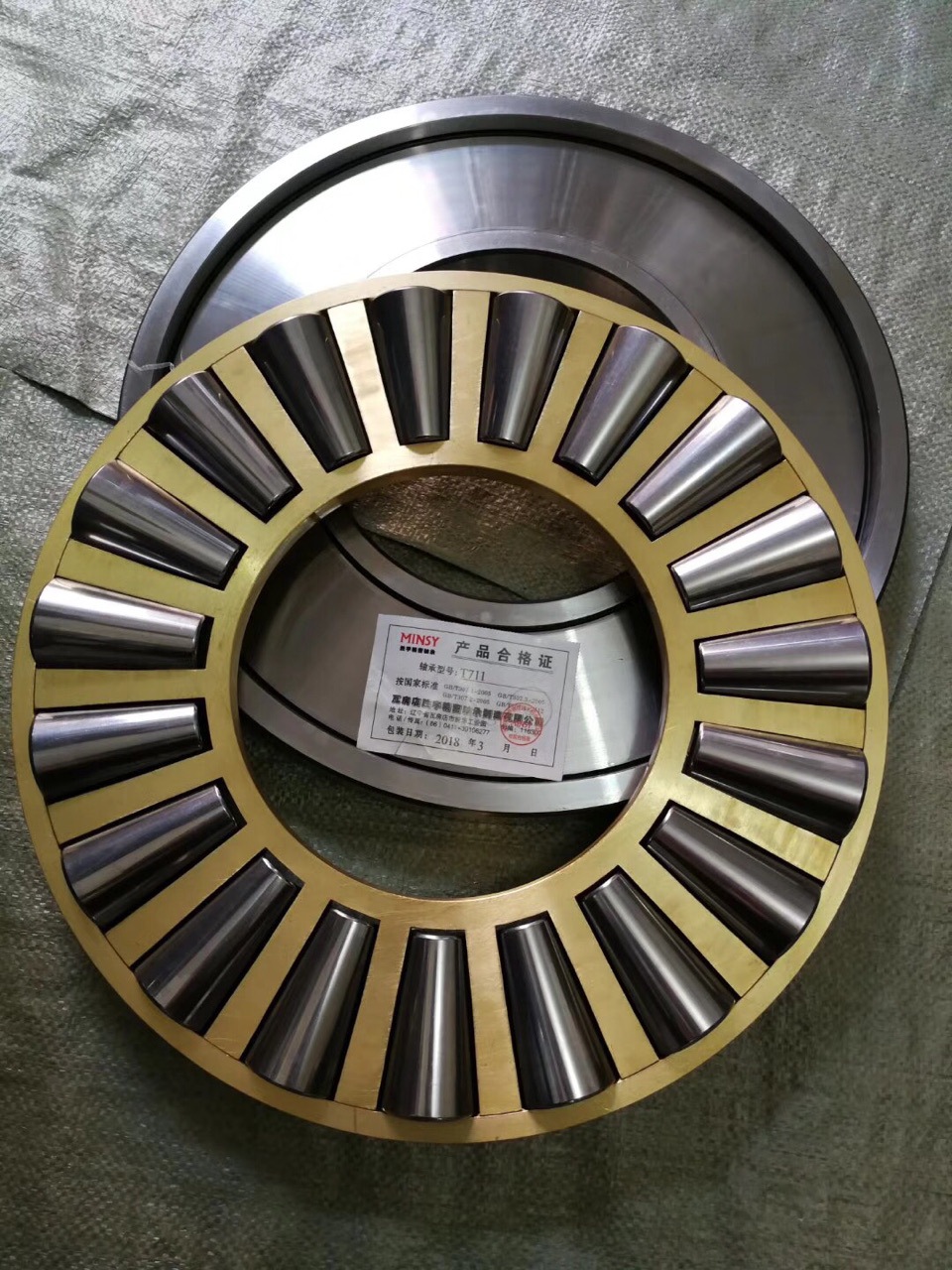 t511 t611 t711推力圆椎滚子英制非标轴承9类压力铜保持器轴承