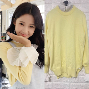 凉生我们可不可以不忧伤姜生孙怡同款衣服黄色针织衫毛衣两件套女