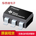 原装现货 TPS62203DBVR TPS62203 开关稳压器 封装SOT23-5