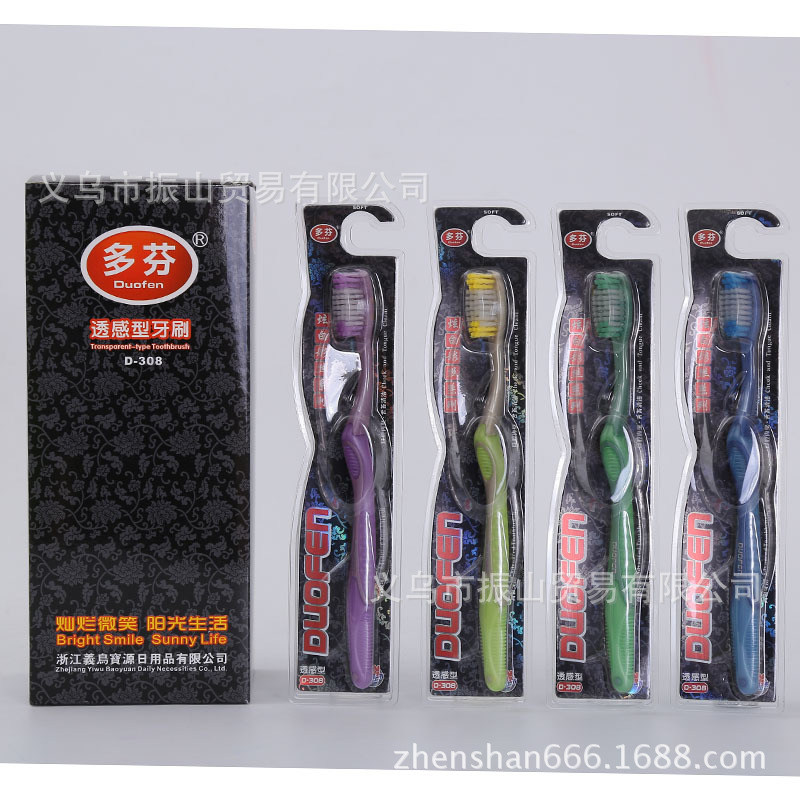 d-308 cool color silk dark flower laser card delicate physical grinding round cut flower hair toothbrush