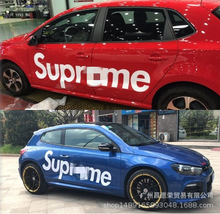 Suprome 潮牌车贴车身贴拉花划痕贴纸潮流嘻哈汽车贴纸改