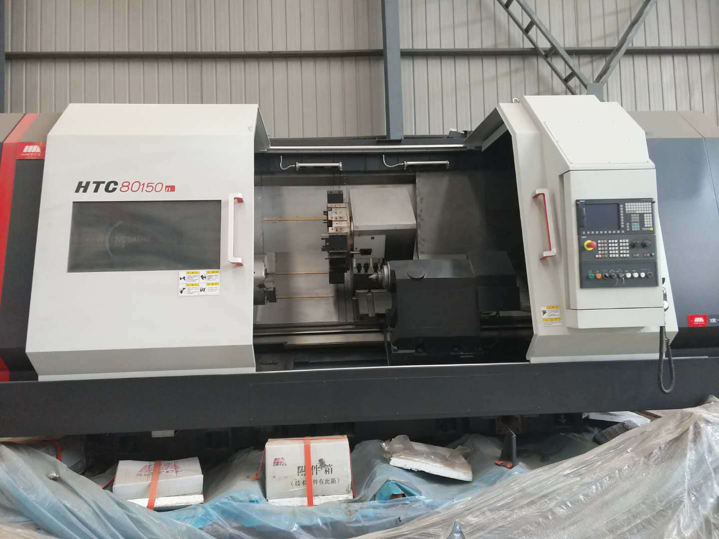 全新沈阳htc80150n数控斜身车