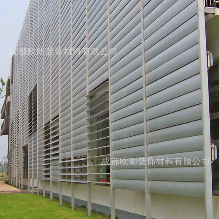 电动铝合金梭形百叶翻板安装采光顶遮阳建筑外墙节能百叶厂家订做