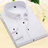 男士长袖衬衫 弹力棉纯色时尚免烫职业工装衬衣韩版商务修身正装|ms 男士长袖衬衫 弹力棉纯色时尚免烫职业工装衬衣韩版商务修身正装|ms