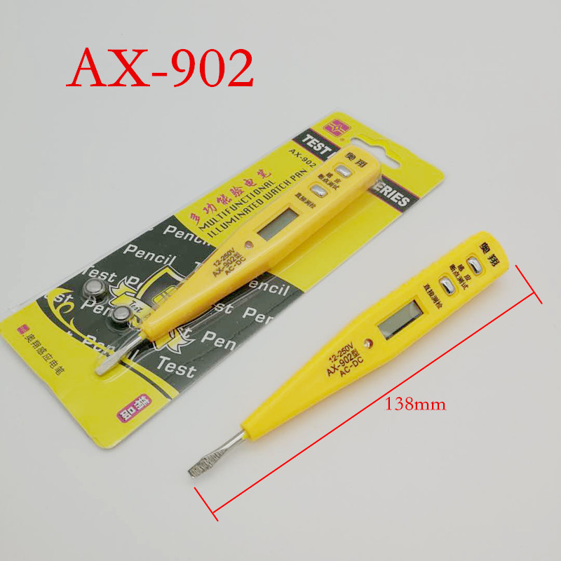 测电笔电笔奥翔牌ax-902