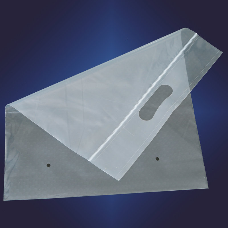 自封袋 透明加厚封口可定制pe塑料袋 食品包装自封密封袋